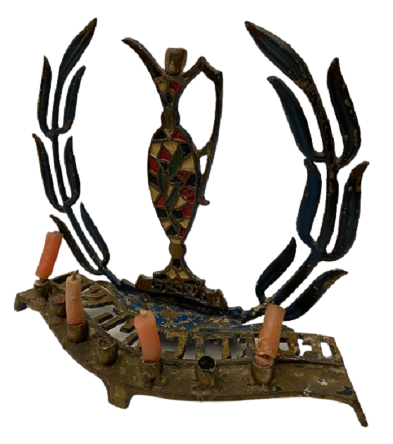 JARUSALEM  İSRAEL YAHUDİ YEDİLİ ŞAMDAN PİRİNÇ İMBİK ÜZERİ SOUK MİNE  İŞLEMELİ 