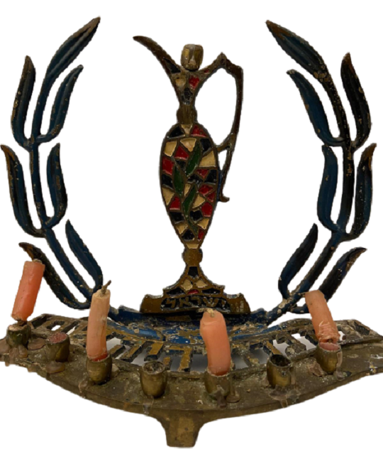 JARUSALEM  İSRAEL YAHUDİ YEDİLİ ŞAMDAN PİRİNÇ İMBİK ÜZERİ SOUK MİNE  İŞLEMELİ 