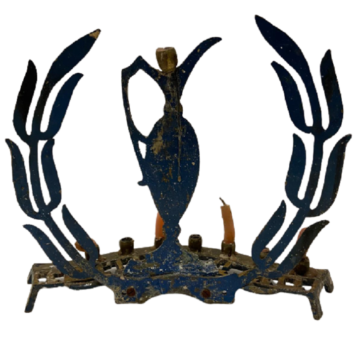 JARUSALEM  İSRAEL YAHUDİ YEDİLİ ŞAMDAN PİRİNÇ İMBİK ÜZERİ SOUK MİNE  İŞLEMELİ 