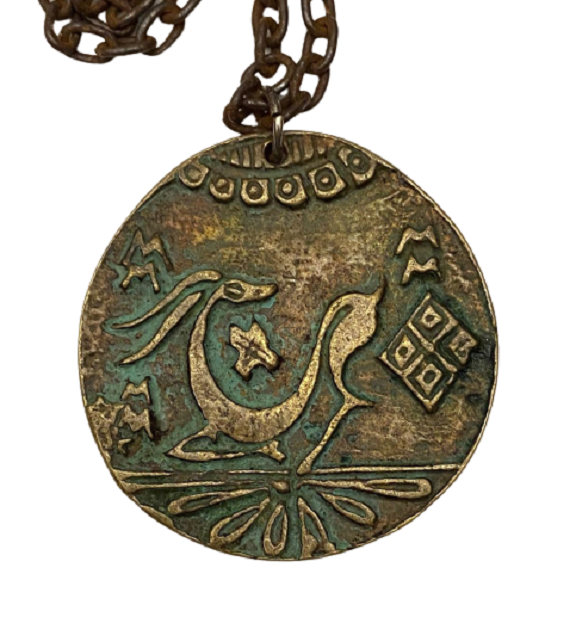 1960 PİRİNÇ MİTOLOJİK TEMALI BEREKET TANRISI MADALYON KOLYE