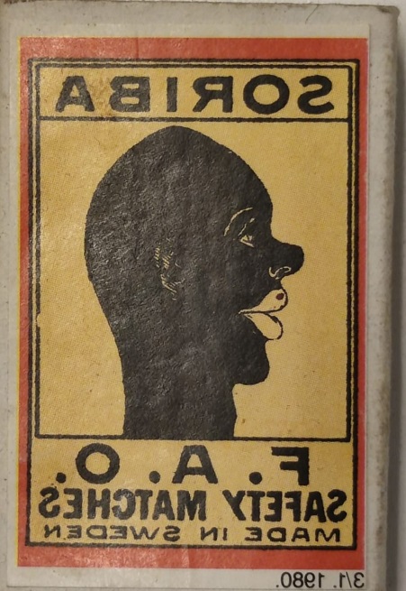 1980 KARTON AVRUPA BİRBİRİNDEN FARKLI BEŞ ADET BOŞ KİBRİT KUTUSU