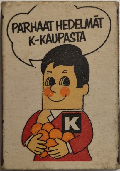 1980 KARTON AVRUPA BİRBİRİNDEN FARKLI BEŞ ADET BOŞ KİBRİT KUTUSU