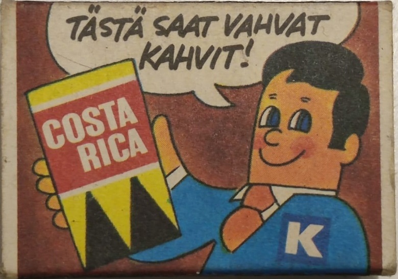 1980 KARTON AVRUPA BİRBİRİNDEN FARKLI BEŞ ADET BOŞ KİBRİT KUTUSU