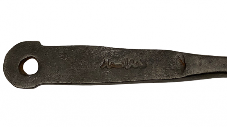 OSMANLI ALLAHUEKBER YAZILI YENİCERİ DAMGALI SICAK EL DÖVME CELİK KILIC BİLEME MASAT BÜYÜK BOY