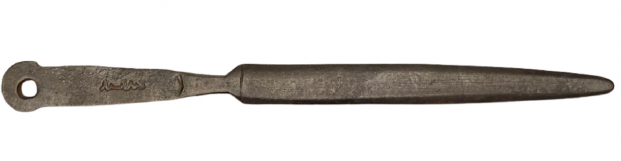 OSMANLI ALLAHUEKBER YAZILI YENİCERİ DAMGALI SICAK EL DÖVME CELİK KILIC BİLEME MASAT BÜYÜK BOY