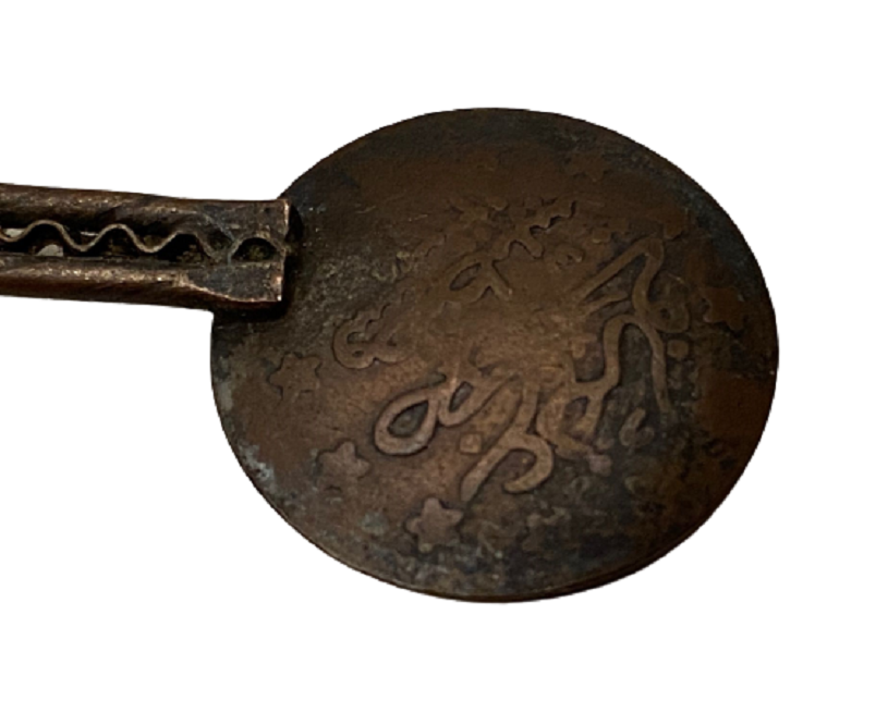 OSMANLI GÜMÜŞ TELKARİ TUĞRALI 8 PARÇA ÇAY SETİ 58.32 GR