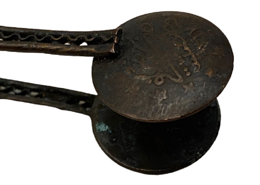 OSMANLI GÜMÜŞ TELKARİ TUĞRALI 8 PARÇA ÇAY SETİ 58.32 GR