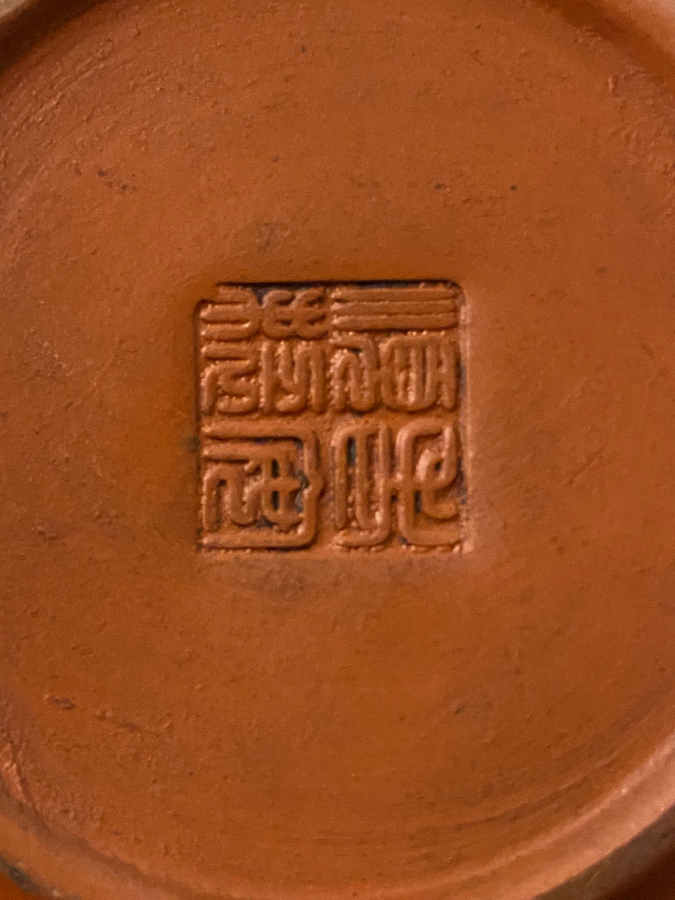 1950 TERAKOTA ÜZERİ EL İŞİ  EROTİK RESİMLİ KÜÇÜK BOY SIRLI PİŞMİŞ TOPRAK KAPAKLI DEMLİK