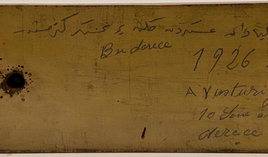 1916 AHŞAP ARKASINDA OSMANLICA YAZILAR BULUNAN MINIMUM MAXIMUM  CIVALI ODA İÇİ TERMOMETRE