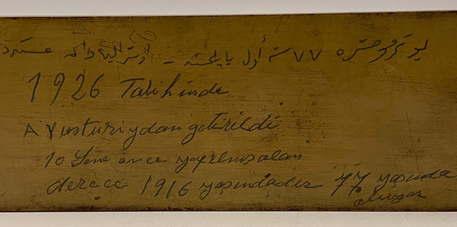 1916 AHŞAP ARKASINDA OSMANLICA YAZILAR BULUNAN MINIMUM MAXIMUM  CIVALI ODA İÇİ TERMOMETRE