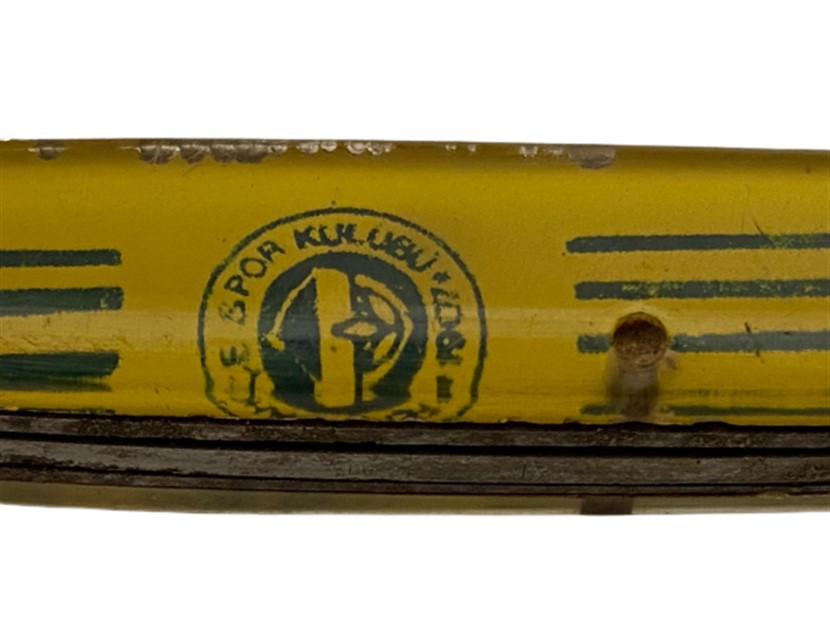 FENERBAHÇE SPOR KULÜBÜ ARMALI SARI LACİVERT PASLANMAZ CEP ÇAKI