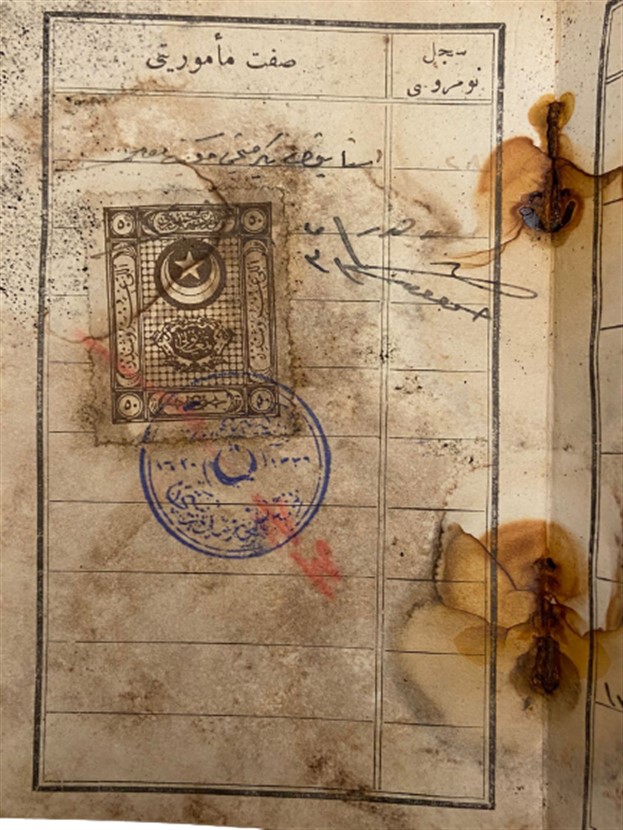 OSMANLI YAZILI 1920 TÜRKİYE CUMHURİYET BASI TC VARAKASI ESKİ NUFUS KAFA KAGIDI