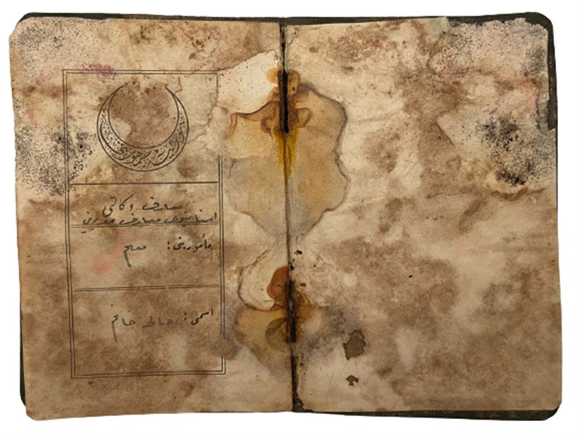 OSMANLI YAZILI 1920 TÜRKİYE CUMHURİYET BASI TC VARAKASI ESKİ NUFUS KAFA KAGIDI