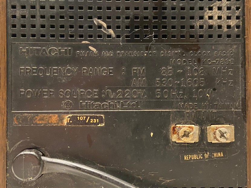 1972 JAPAN FM/AM ALL TRANSİSTOR DİGİTAL CLOCK RADİO KC783  VINTAGE HITACHI SOLID STATE SAATLİ RADYO 