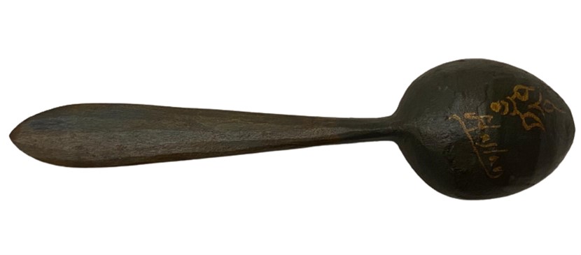 OSMANLI ORTASI AHŞAP TEK PARCA AHŞAPDAN OYMA EL YAPIMI & EL KÖK BOYAMA KONYA TAHTA KAŞIK