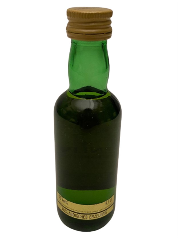 THE GLENLİVET 4.7 CL MİNYATÜR İSKOÇ VİSKİ