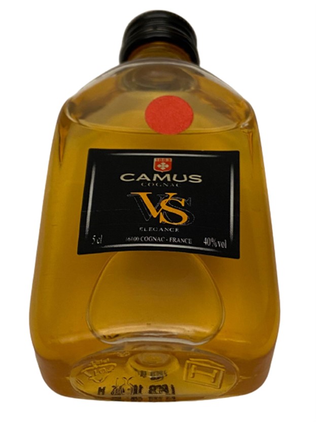 CAMUS VS ELEGANCE COGNAC 50 ML MİNYATÜR İÇKİ KONYAK PLASTİK ŞİŞE KAPAGI ACILMAMIŞ DOLU KOLEKSİYON