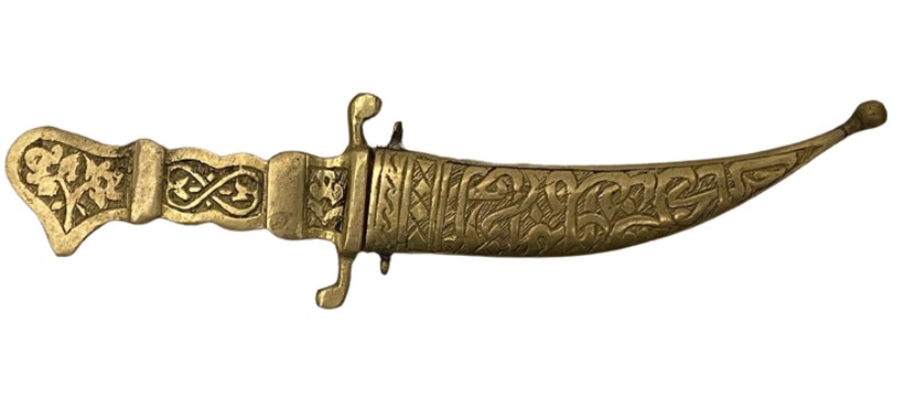 PİRİNÇ ÜZERİ TAŞLARLA SÜSLENMİŞ ÜZERİ İŞLEMELİ TURİSTİK AMAÇLA YAPILMIŞ KINLI HANÇER