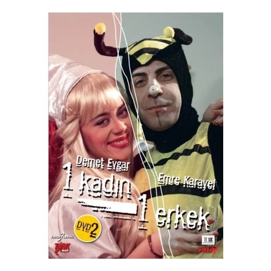 1 KADIN 1 ERKEK  1. SEZON TÜM BÖLÜMLER  DEMET EVGAR EMRE KARAYEL 8 DVD + KAMERA ARKASI ÖZEL RÖPORTAJLAR