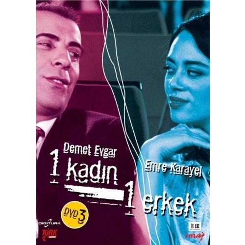 1 KADIN 1 ERKEK  1. SEZON TÜM BÖLÜMLER  DEMET EVGAR EMRE KARAYEL 8 DVD + KAMERA ARKASI ÖZEL RÖPORTAJLAR