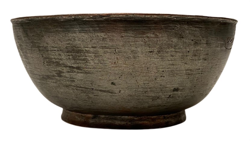 OSMANLI ÜZERİ OSMANLICA MOLLA  ALİ KUM ŞİFALAR OLSUN YAZILI  BAKIR TAS