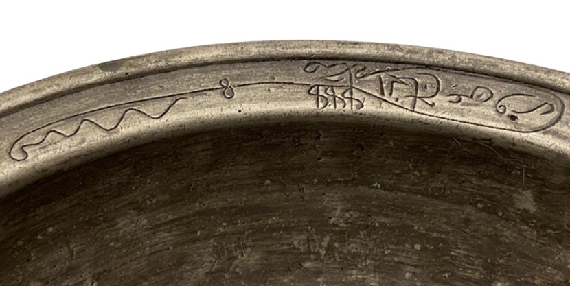 OSMANLI ÜZERİ EL YAZMA OSMANLICA OLDUKCA ETLI BAKIR KAPAKSIZ SAGAN