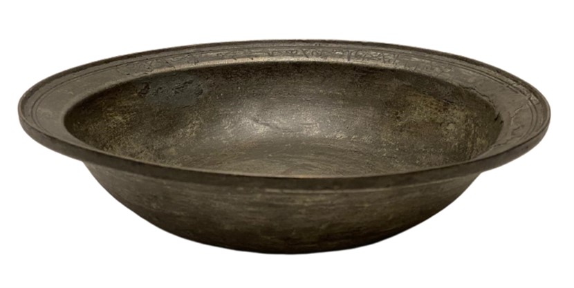 OSMANLI ÜZERİ OSMANLICA KAELEM İŞİ YAZILI ETLİ  BAKIR DERİNLİKLİ SAGAN