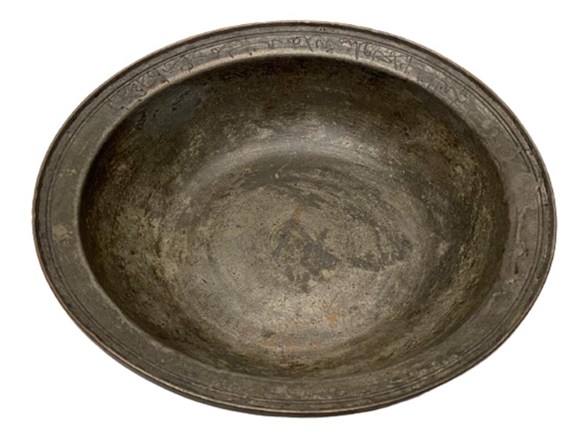 OSMANLI ÜZERİ OSMANLICA KAELEM İŞİ YAZILI ETLİ  BAKIR DERİNLİKLİ SAGAN