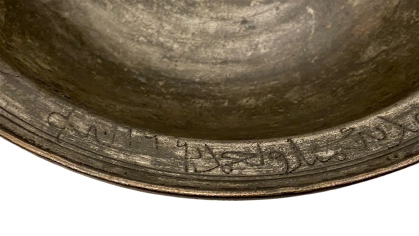 OSMANLI ÜZERİ OSMANLICA KAELEM İŞİ YAZILI ETLİ  BAKIR DERİNLİKLİ SAGAN