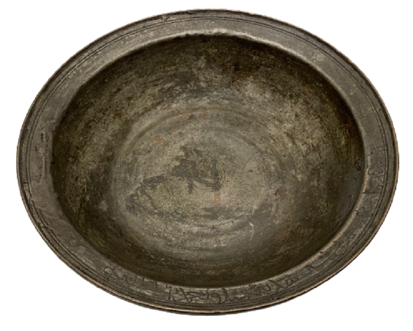 OSMANLI ÜZERİ OSMANLICA KAELEM İŞİ YAZILI ETLİ  BAKIR DERİNLİKLİ SAGAN