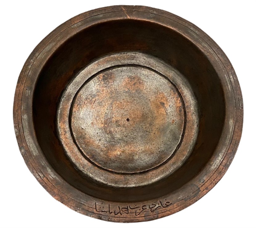 OSMANLI ÜZERİ OSMANLICA KALEM YAZI İŞLEMELİ BRONZ KENARLI SAGAN