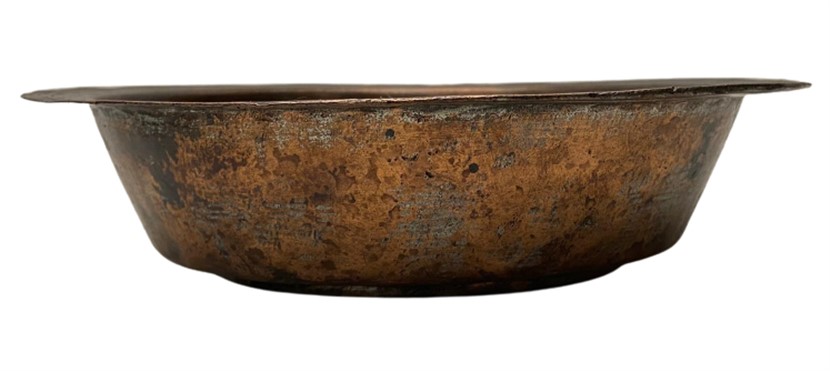 OSMANLI ÜZERİ OSMANLICA KALEM YAZI İŞLEMELİ BRONZ KENARLI SAGAN