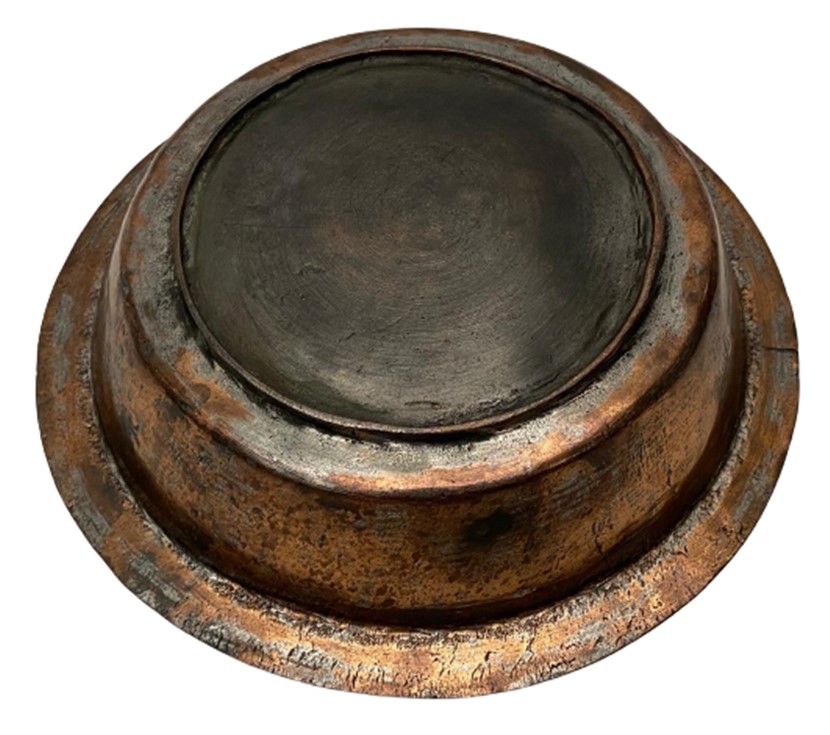 OSMANLI ÜZERİ OSMANLICA KALEM YAZI İŞLEMELİ BRONZ KENARLI SAGAN