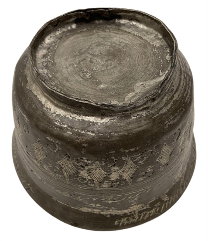 OSMANLI ÜZERİ KÖMPLE KALEM İŞLEMELİ ETLİ EL DÖGME BAKIR AYRAN KABI