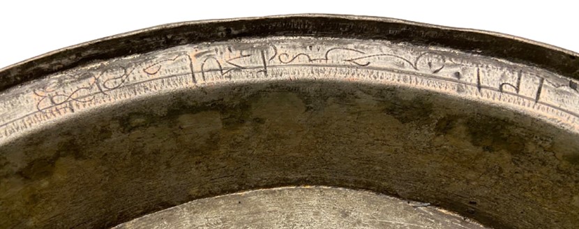 OSMANLI ÜZERİ OSMANLICA YAZILI KALEM İŞLEMELİ BAKIR SAGAN 