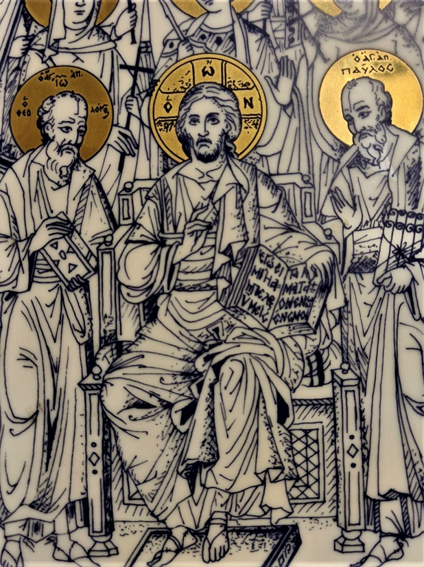 İSA VE HAVARELERİ GERMANY KAISER PORSELEN TEPSİ EL CEKME ALTIN İŞLEME