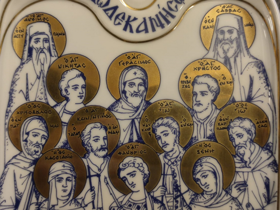 İSA VE HAVARELERİ GERMANY KAISER PORSELEN TEPSİ EL CEKME ALTIN İŞLEME