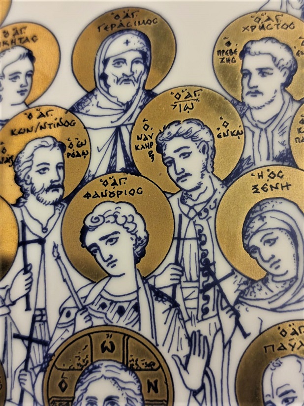 İSA VE HAVARELERİ GERMANY KAISER PORSELEN TEPSİ EL CEKME ALTIN İŞLEME