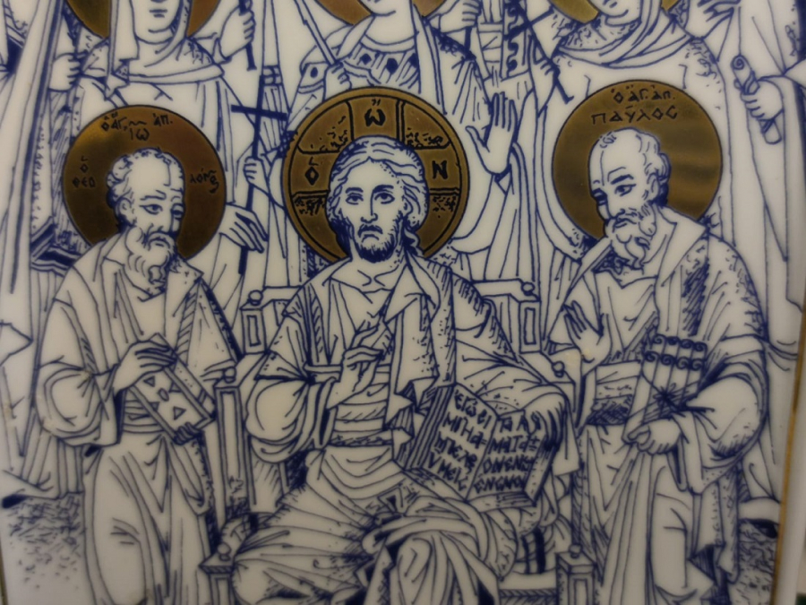 İSA VE HAVARELERİ GERMANY KAISER PORSELEN TEPSİ EL CEKME ALTIN İŞLEME