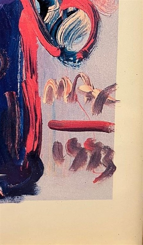 1980 DEKORATİF AHŞAP İŞLEMELİ  ÇERÇEVESİNDE YAGLIBOYA İMZALI TIPKI BASIM  BASKI RESİM