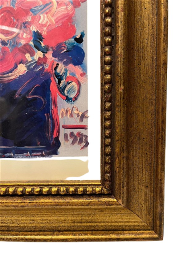 1980 DEKORATİF AHŞAP İŞLEMELİ  ÇERÇEVESİNDE YAGLIBOYA İMZALI TIPKI BASIM  BASKI RESİM