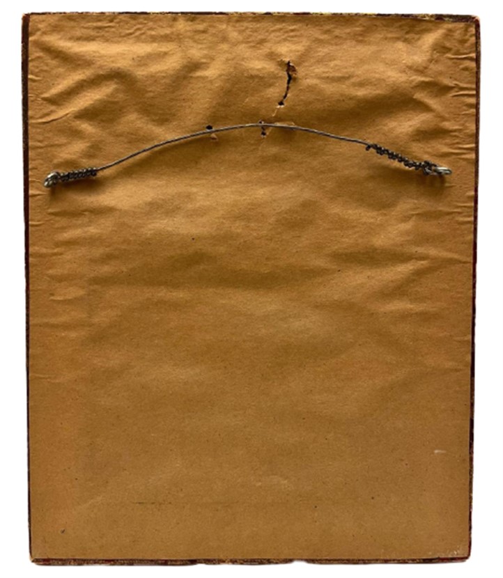 1980 DEKORATİF AHŞAP İŞLEMELİ  ÇERÇEVESİNDE YAGLIBOYA İMZALI TIPKI BASIM  BASKI RESİM