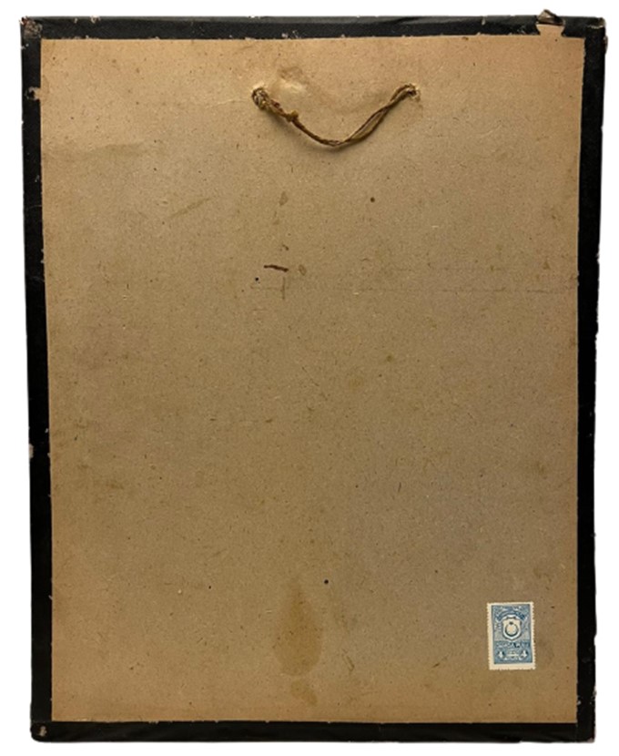 1940 L'OREAL PARİS PARFUM ARKASI RUSUM PULLU ÖN TARAFI CAM İCERSİ RENKLİ OFSET BASKI REKLAM TABELASI  