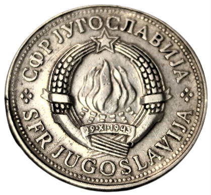 SFR JUGOSLAVIJA 10 DİNARA 1979 YUGOSLAV METAL PARA 5 DİNAR