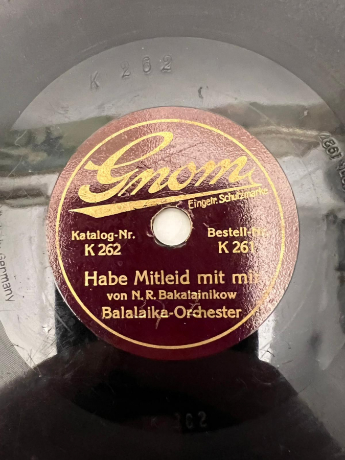 WOLGA - LİED BALALAİKA ORCHESTER -  HABE MİTLEİD MİT MİR 78 DEVİR TAŞ PLAK