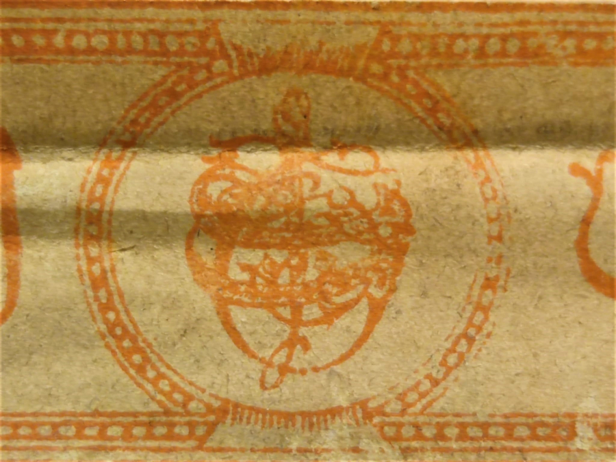 OSMANLI NADİR İNHİSARLAR KARTON KAPAKLI TÜTÜN KÜTUSU KUTUNUN  EKSİGİ YOKDUR AZ Bİ TOPARLANMAYLA SÜPER OLACAKDIR