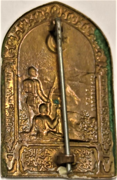 OSMANLI ORJİNAL GALİCYA ÇANAKKALE DENİZ KARA ŞAVAŞLARI İGNELİ ROZET  SAVAŞMIŞ BU UĞURDA ŞEHİT VEYA GAZİ OLMUŞ ASKERLERİMİZE VERİLMİŞ ÇOK NADİR ROZET