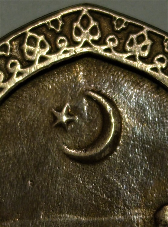 OSMANLI ORJİNAL GALİCYA ÇANAKKALE DENİZ KARA ŞAVAŞLARI İGNELİ ROZET  SAVAŞMIŞ BU UĞURDA ŞEHİT VEYA GAZİ OLMUŞ ASKERLERİMİZE VERİLMİŞ ÇOK NADİR ROZET