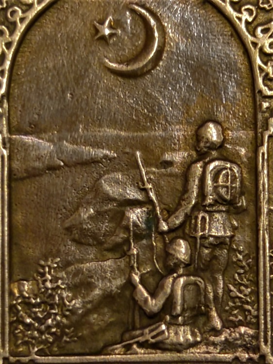 OSMANLI ORJİNAL GALİCYA ÇANAKKALE DENİZ KARA ŞAVAŞLARI İGNELİ ROZET  SAVAŞMIŞ BU UĞURDA ŞEHİT VEYA GAZİ OLMUŞ ASKERLERİMİZE VERİLMİŞ ÇOK NADİR ROZET