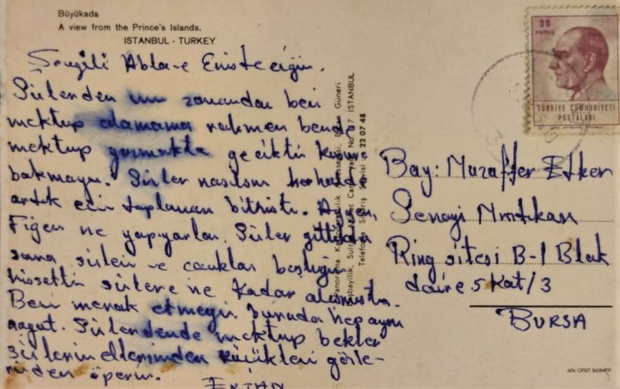 BÜYÜKADA İSTANBUL OFSET BASKI POSTADAN GECMİŞ PANORAMA KARTPOSTALLARI